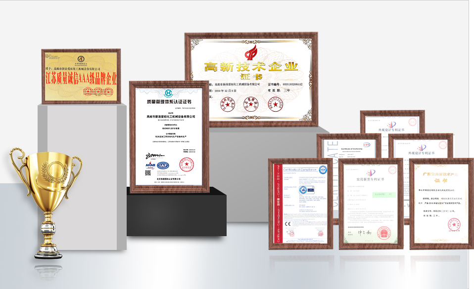 環(huán)形變壓器_R型變壓器生產(chǎn)廠家-惠州市君凌電子科技有限公司