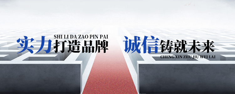 宜昌裝載機租賃