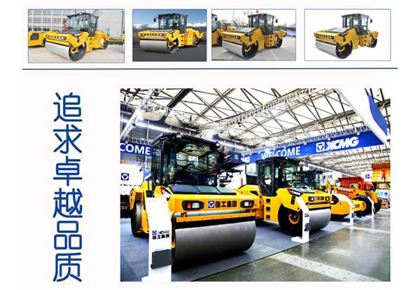 壓路機租賃